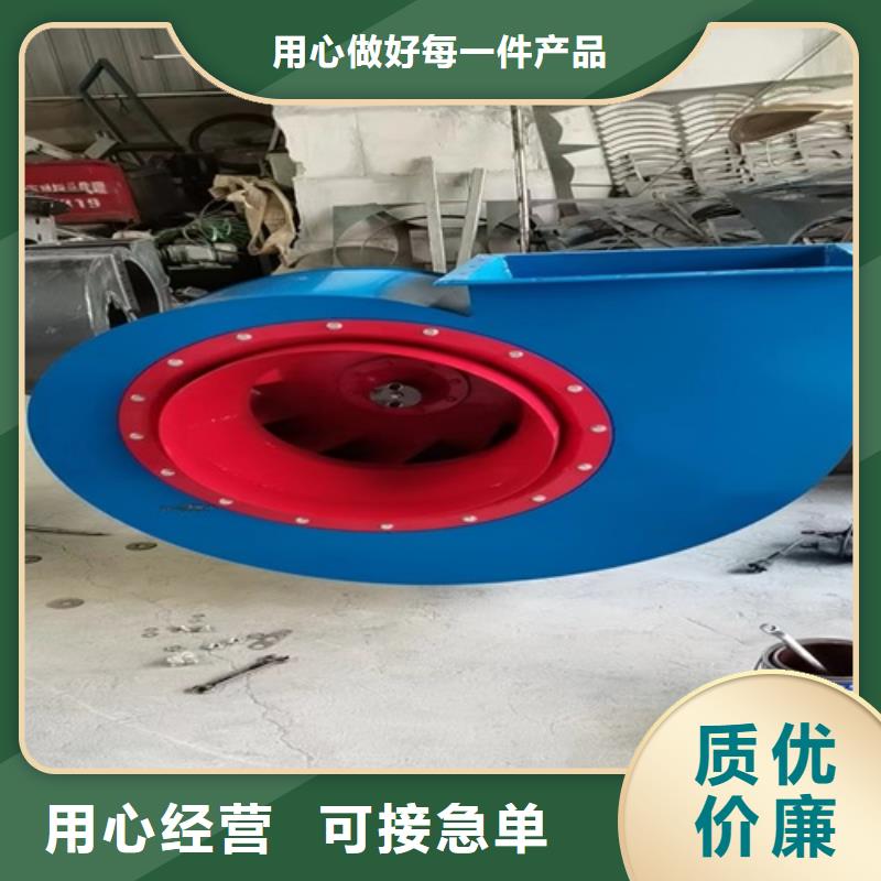 离心风机【斜流风机】支持定制贴心售后
