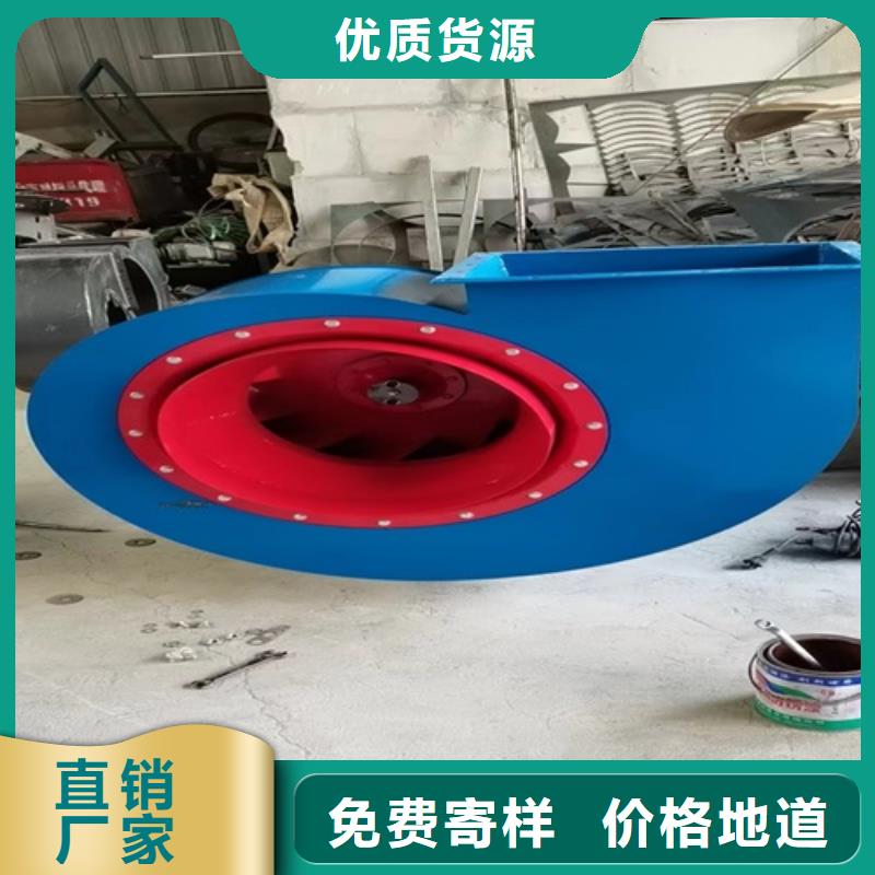 离心风机斜流风机实体厂家支持定制