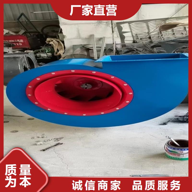 离心风机多翼式离心风机厂家供应
