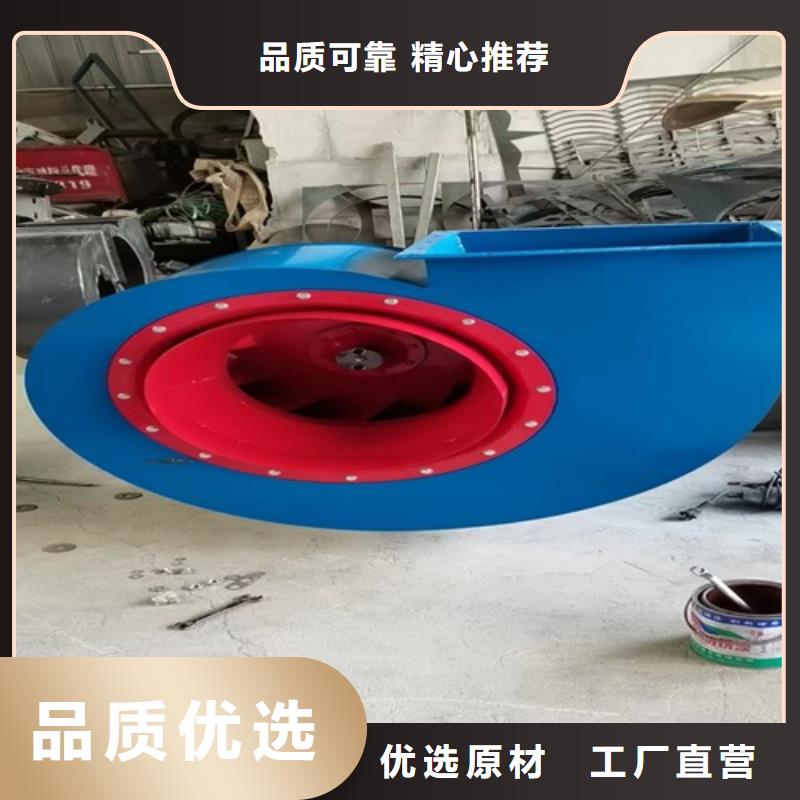 离心风机,消防排烟风机从源头保证品质