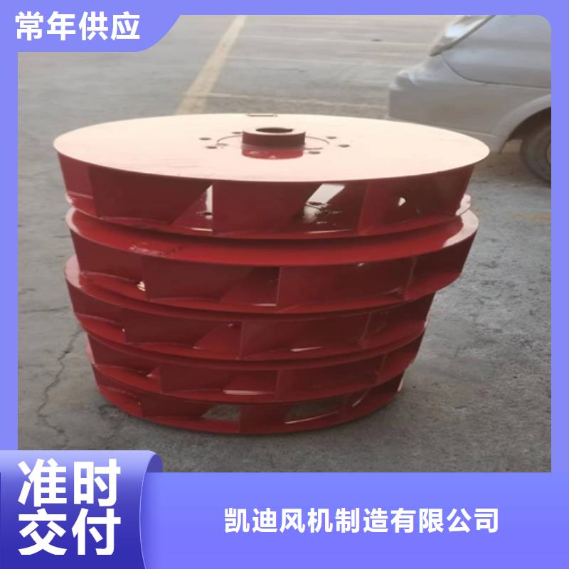 离心风机_管道风机可零售可批发