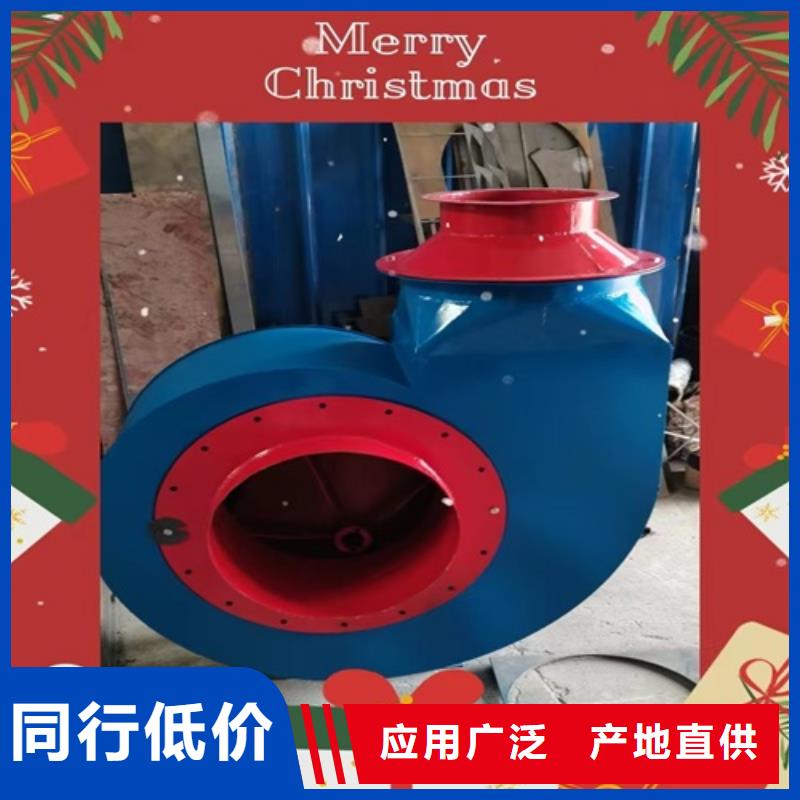 离心风机多翼式离心风机厂家供应