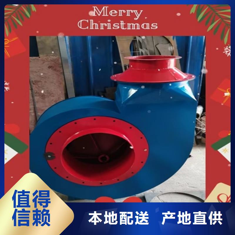 【离心风机-消防高温排烟风机的简单介绍】