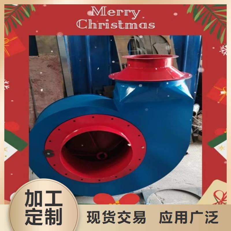 离心风机厂家直销