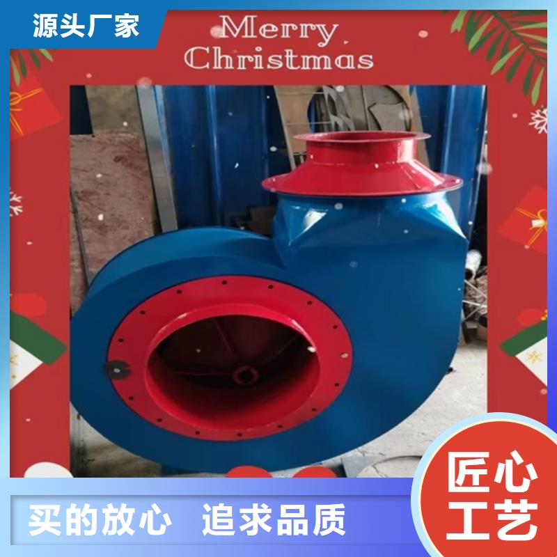 离心风机,消防排烟风机从源头保证品质