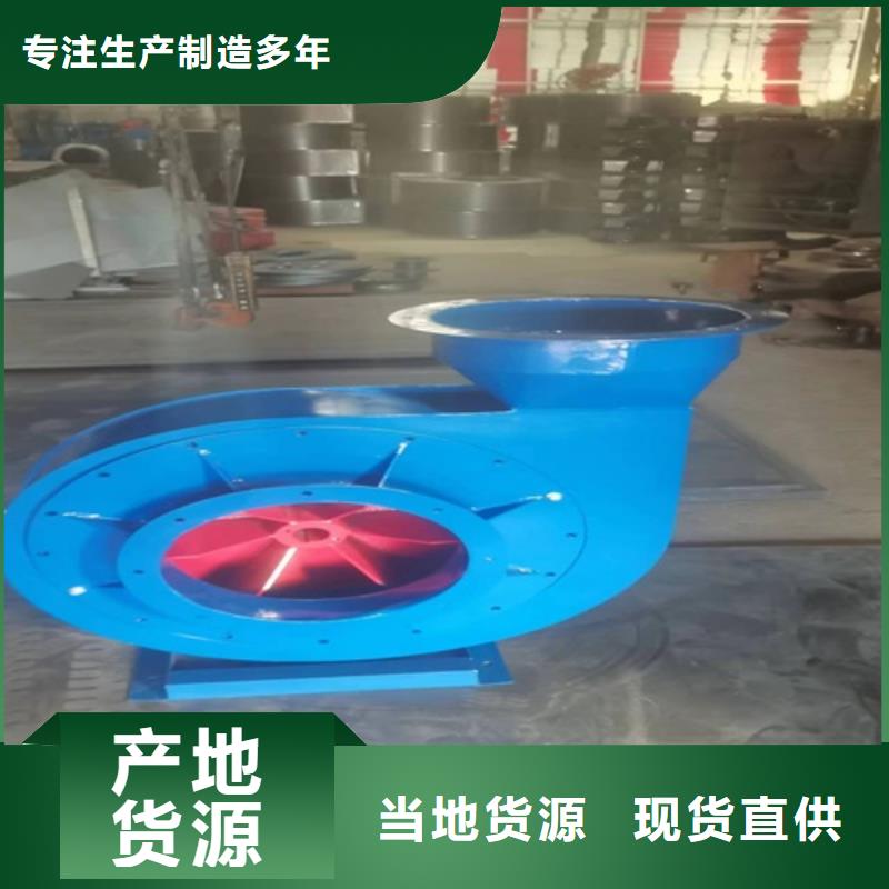 离心风机,消防排烟风机从源头保证品质