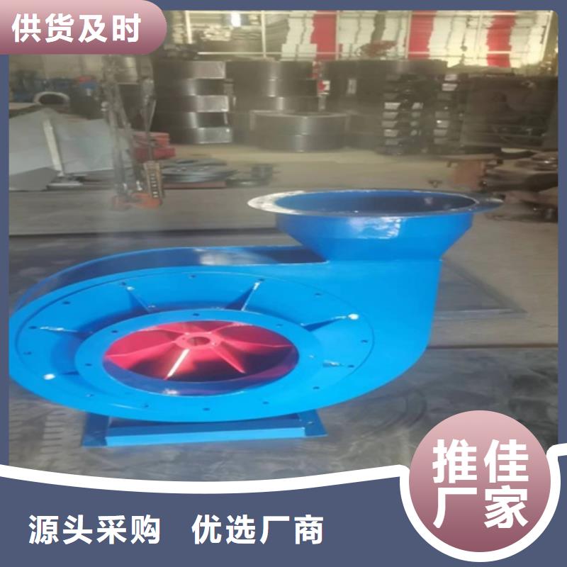 离心风机多翼式离心风机厂家供应