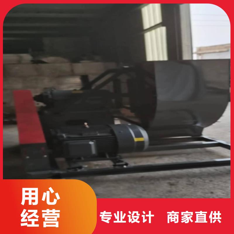 离心风机【斜流风机】支持定制贴心售后