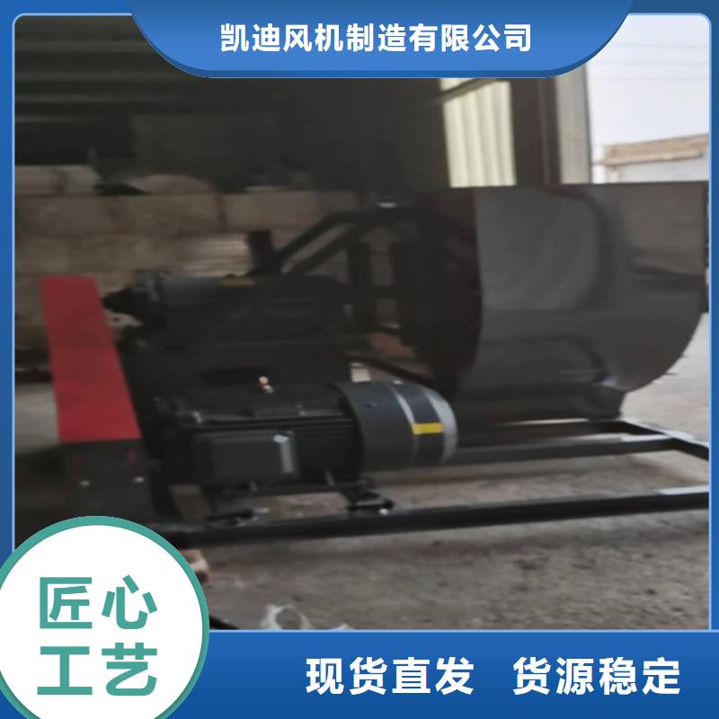 【离心风机-消防高温排烟风机的简单介绍】
