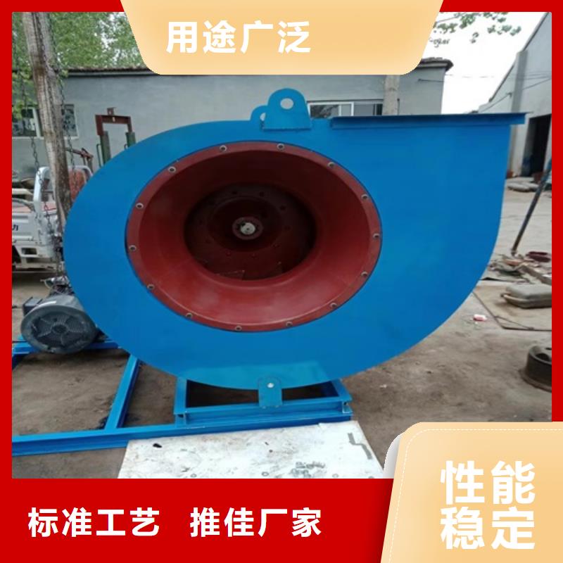 离心风机-多翼式离心风机设备齐全支持定制
