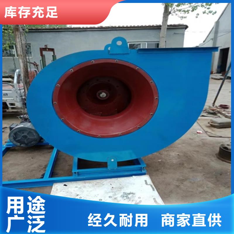 离心风机多翼式离心风机厂家供应