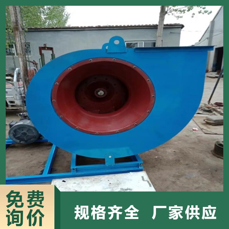离心风机斜流风机实体厂家支持定制
