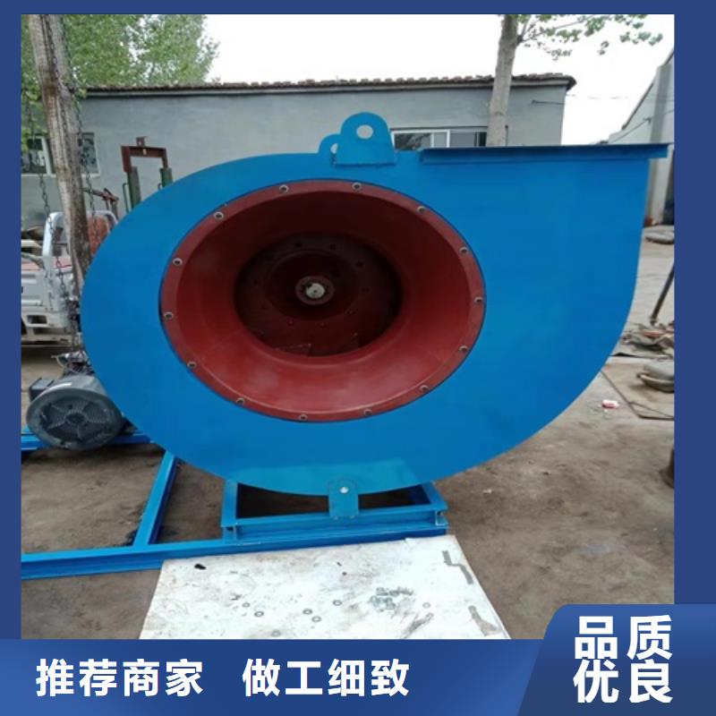 【离心风机-消防高温排烟风机的简单介绍】