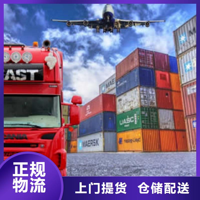 成都到华尔网货运公司视频-湖北省恩施市立超成都到华尔网货运公司可服务区域咸丰|建始|荆门|黄冈|十堰|宜昌|黄石|孝感等