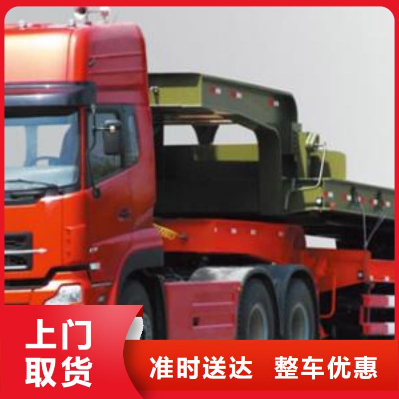 物流货运回程车返空车回头货车-视频-江西省九江市国鼎物流货运回程车返空车回头货车可服务区域星子|庐山|赣州|上饶|景德镇|吉安|南昌|宜春等