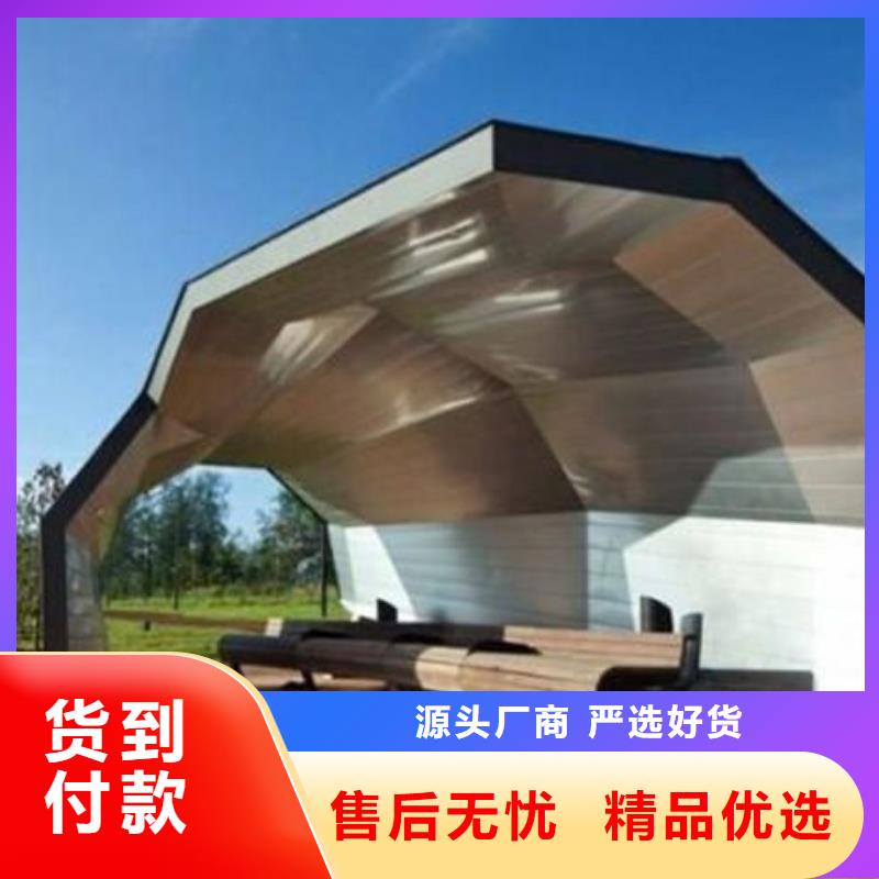 太阳能公交站台性价比高