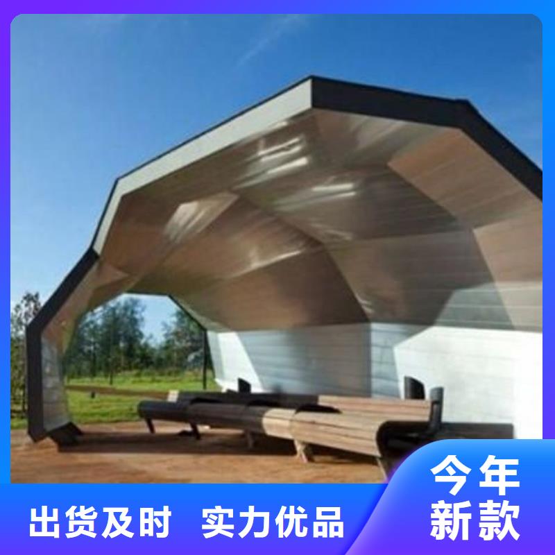 公交站台价格低