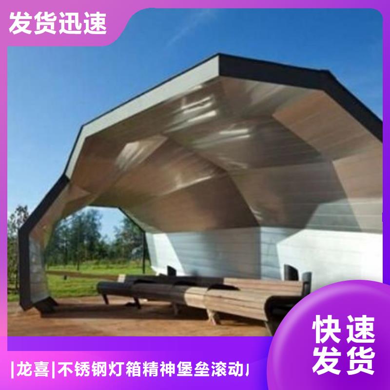 道路建设公交站台来图定制