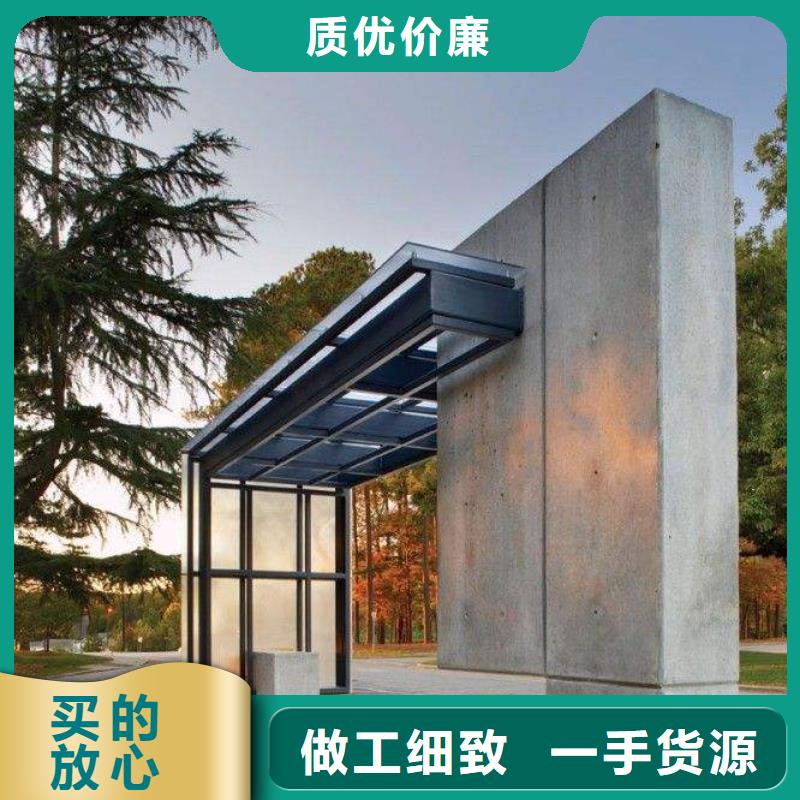 不锈钢公交站台性价比高