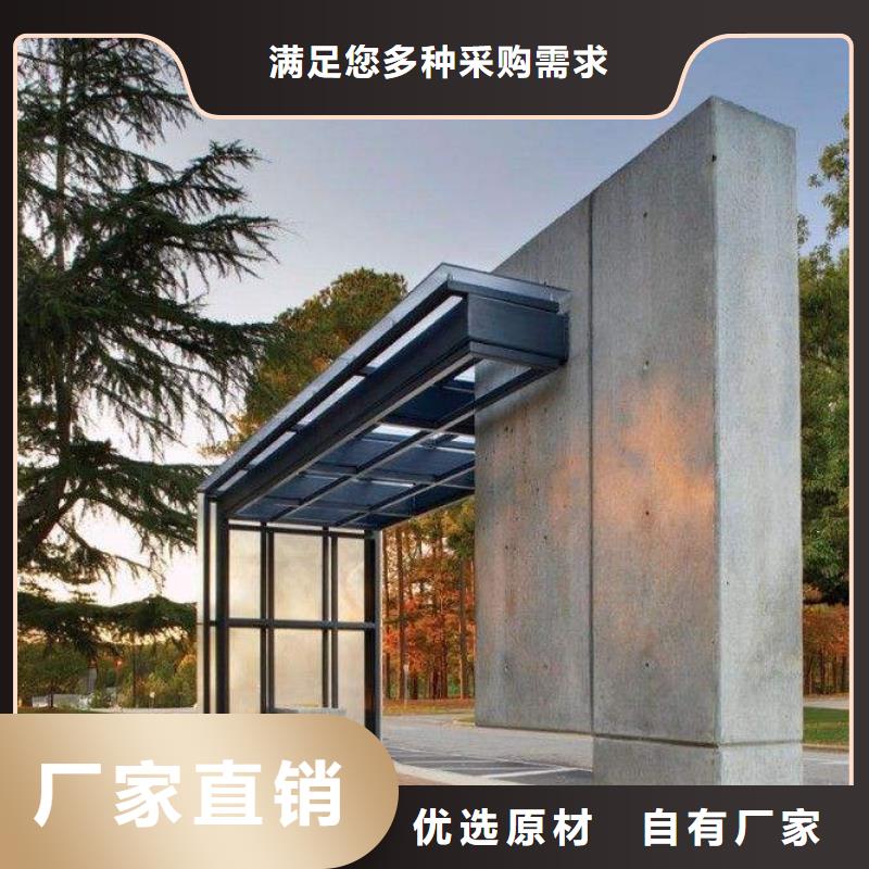 景区观光车公交站台性价比高