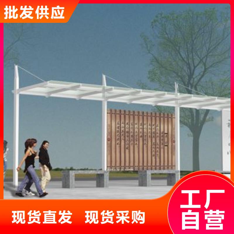 不锈钢公交站台择优