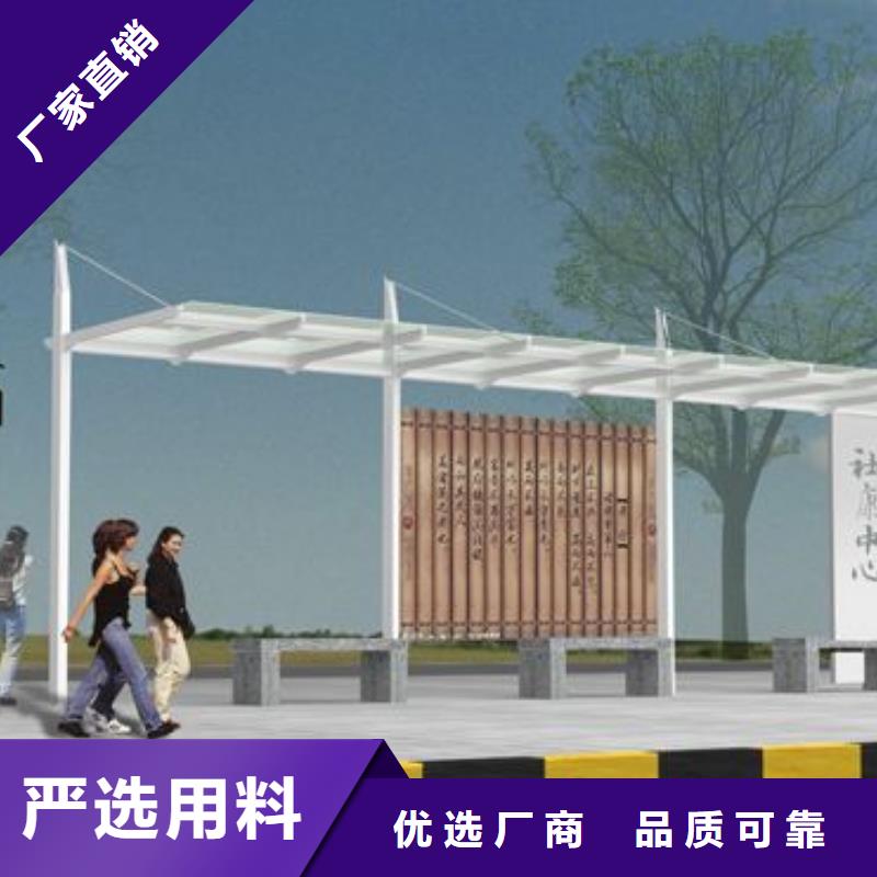 智能报站公站台畅销全国