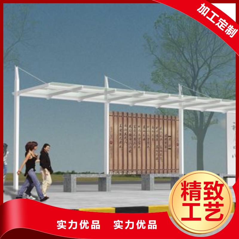 高端候车亭公交站台品质优