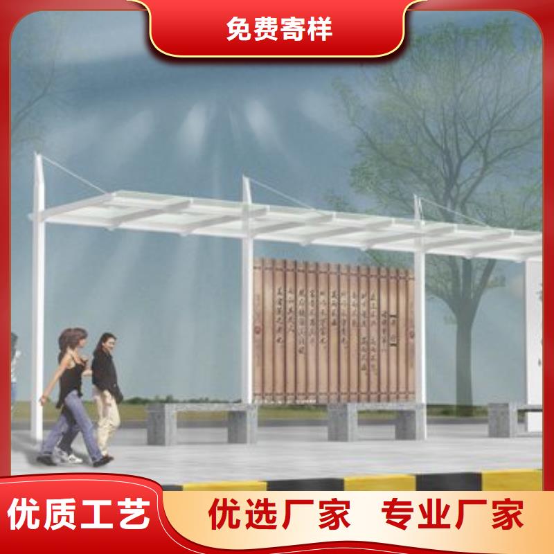 价值观标牌雕塑-视频-价值观标牌雕塑(龙喜)覆盖地域广西省北海市铁山港|海城|玉林|南宁|桂林|钦州|来宾|柳州|贵港