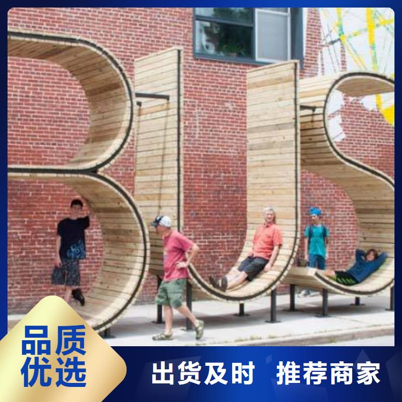 城市公交站台制作品质放心