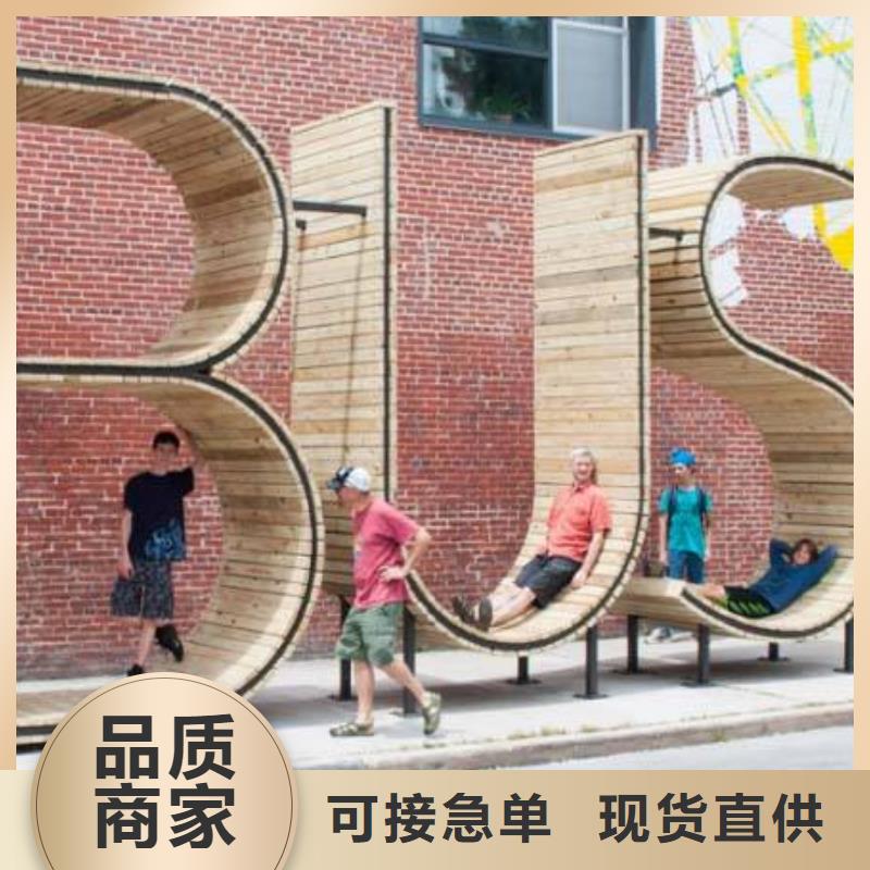 智能候车亭-视频-江达|类乌齐|林芝|山南|日喀则|拉萨|阿里|那曲龙喜智能候车亭_ |龙喜|不锈钢灯箱精神堡垒滚动户外阅报栏园林景观雕塑廊架标识指路路名标牌生产厂家(昌都市分公司)