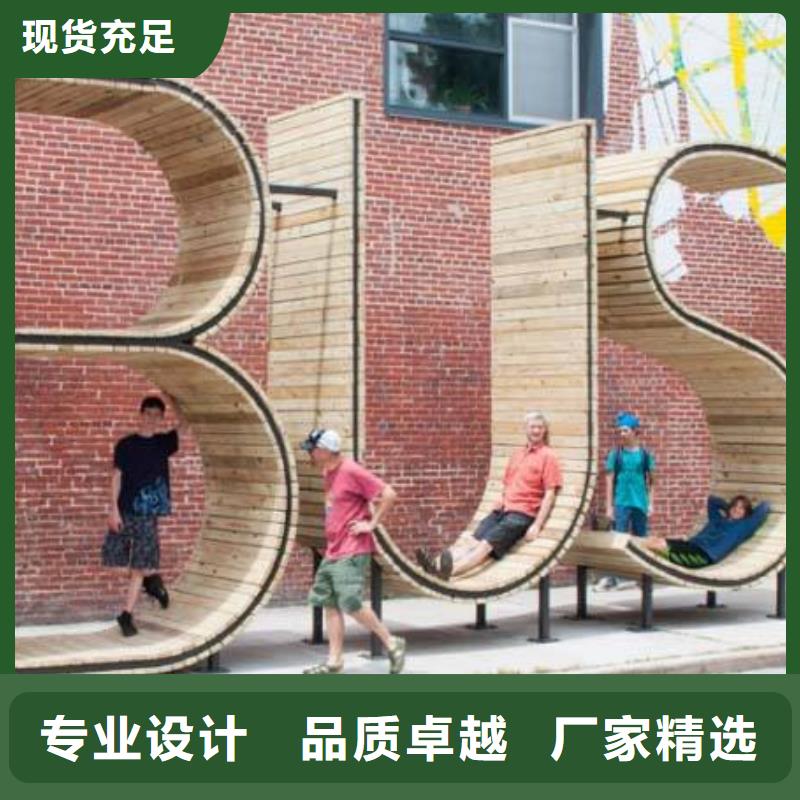 文昌市乡村公交站台免费咨询