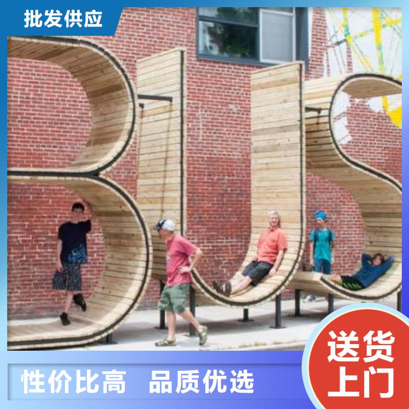 城镇街道公交站台值得信赖