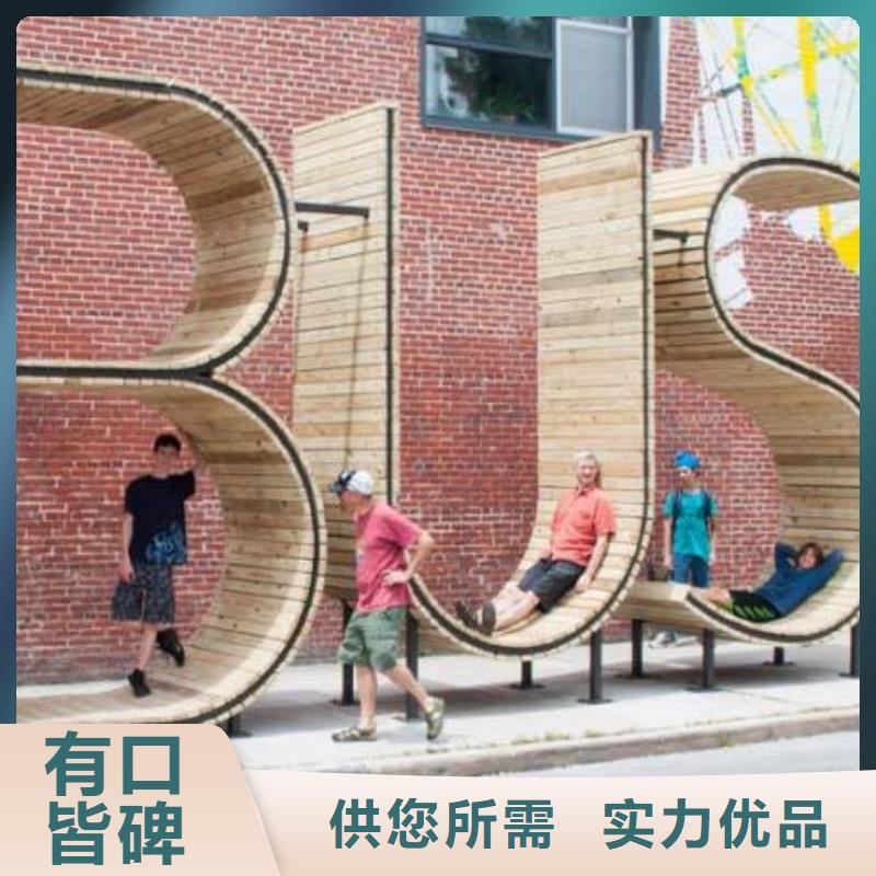价值观标牌雕塑-视频-崇左市价值观标牌雕塑-【同城】 【附近】可服务区域大新|扶绥|北海|贺州|百色|南宁|钦州|桂林|防城港