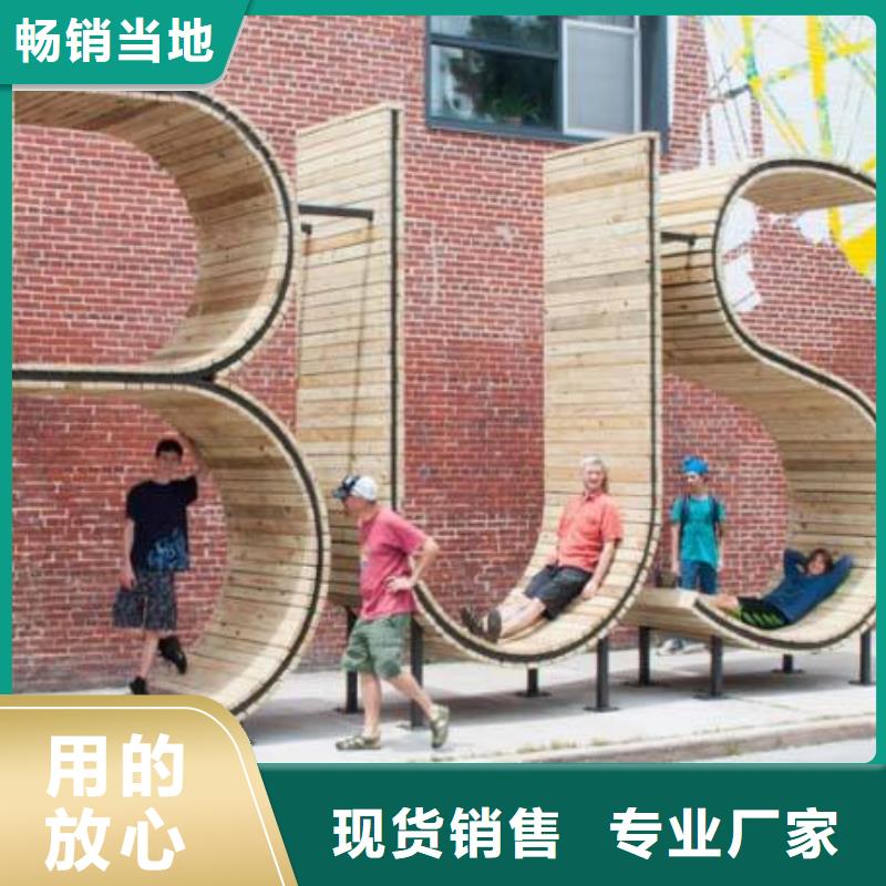 简易公交站台厂家