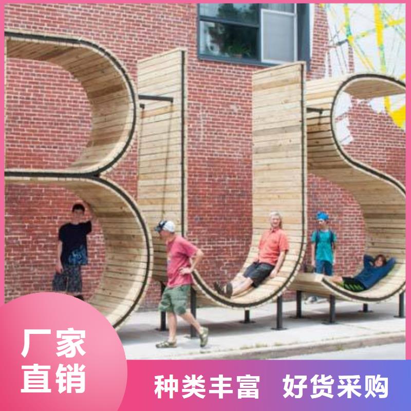 城镇公交站台来厂考察