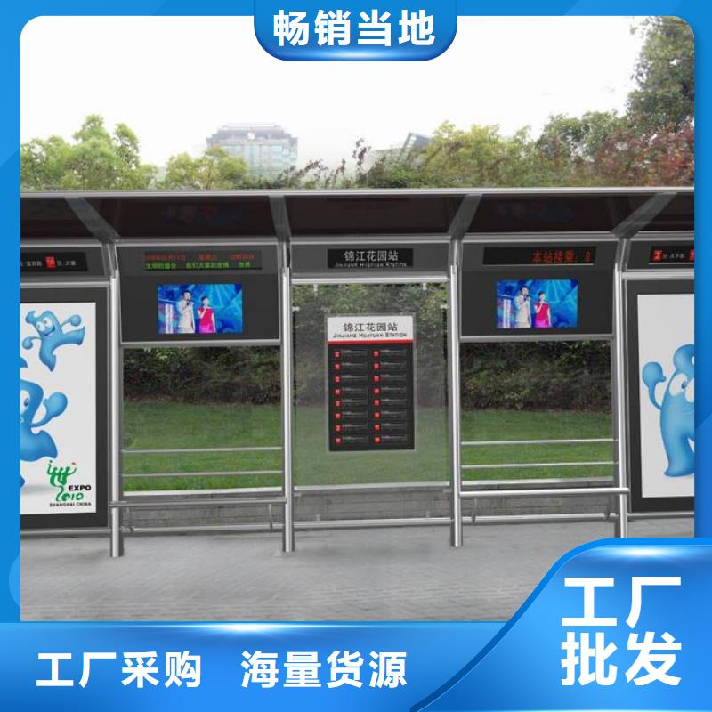 价值观标牌雕塑-视频-崇左市价值观标牌雕塑-【同城】 【附近】可服务区域大新|扶绥|北海|贺州|百色|南宁|钦州|桂林|防城港