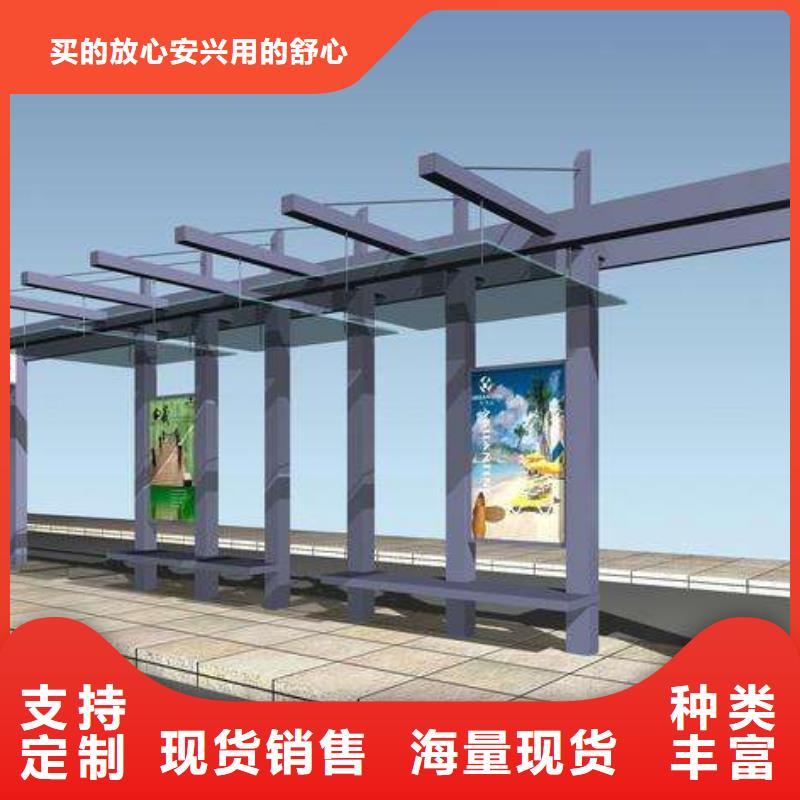 乡镇公交站台来厂考察