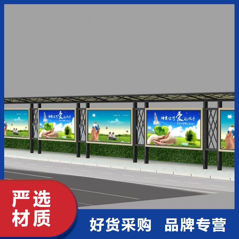 电子灯箱公交站台生产基地