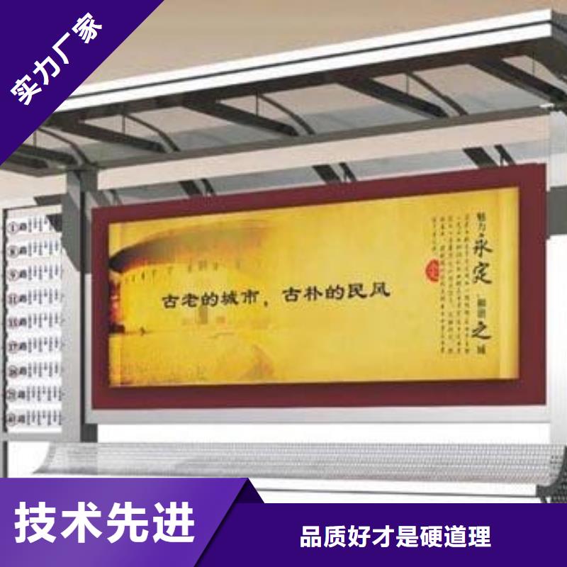 滚动灯箱公交站台售后无忧