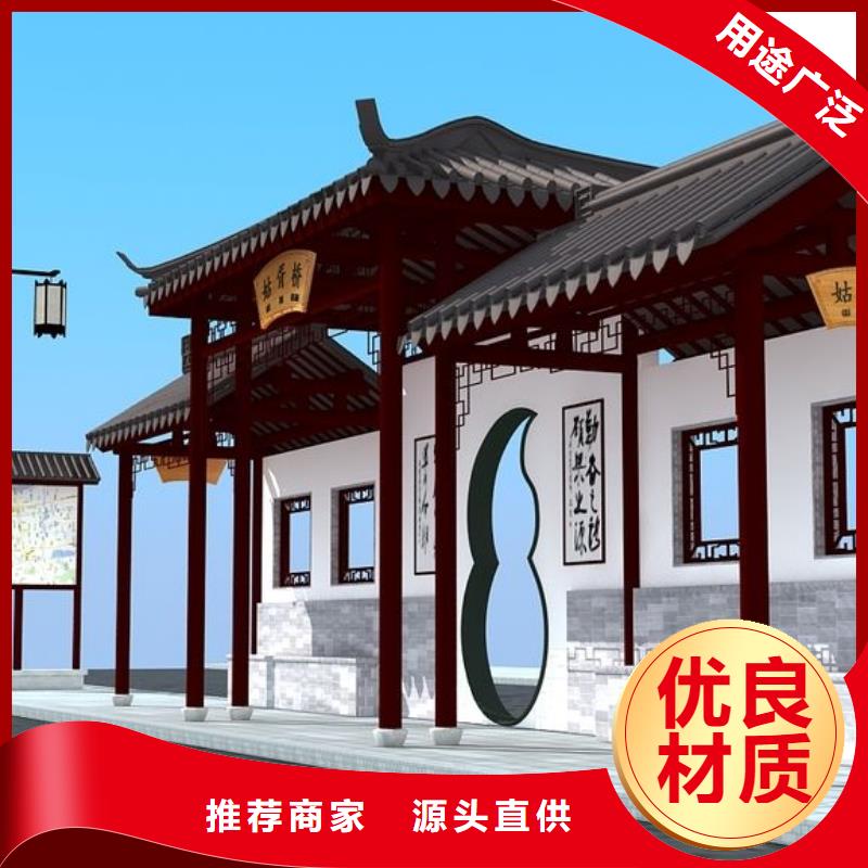 不锈钢公交站台源头好货