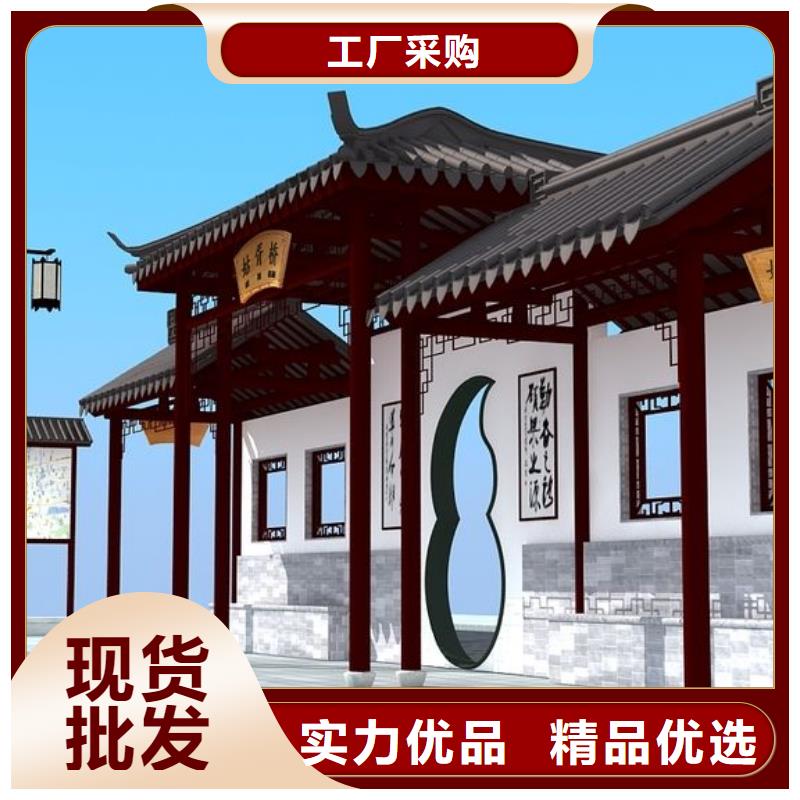 琼中县仿古公交站台施工队伍