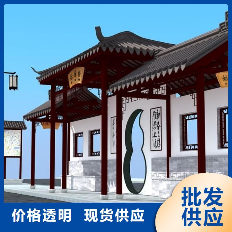 仿古公交站台值得信赖