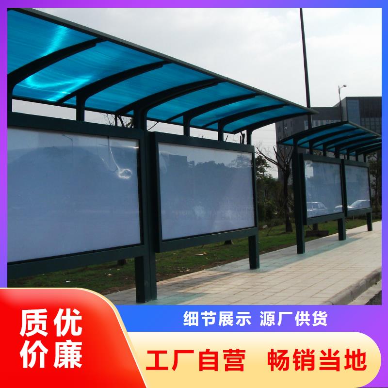 滚动灯箱公交站台售后无忧