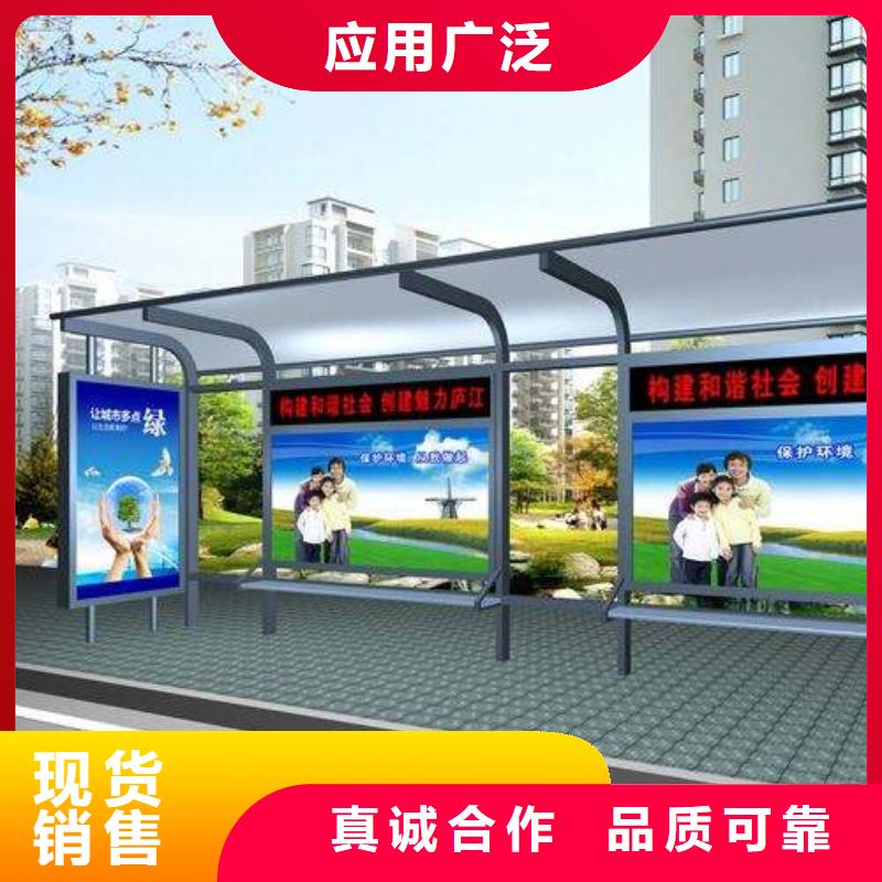 公交站台灯箱实力雄厚