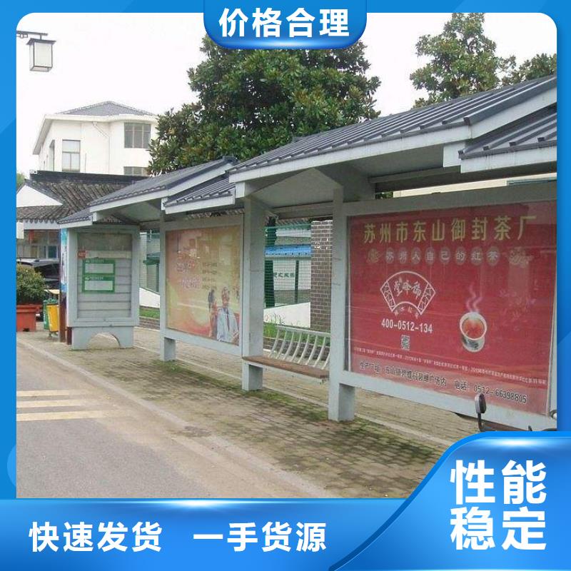 价值观标牌雕塑-视频-价值观标牌雕塑(龙喜)覆盖地域广西省北海市铁山港|海城|玉林|南宁|桂林|钦州|来宾|柳州|贵港