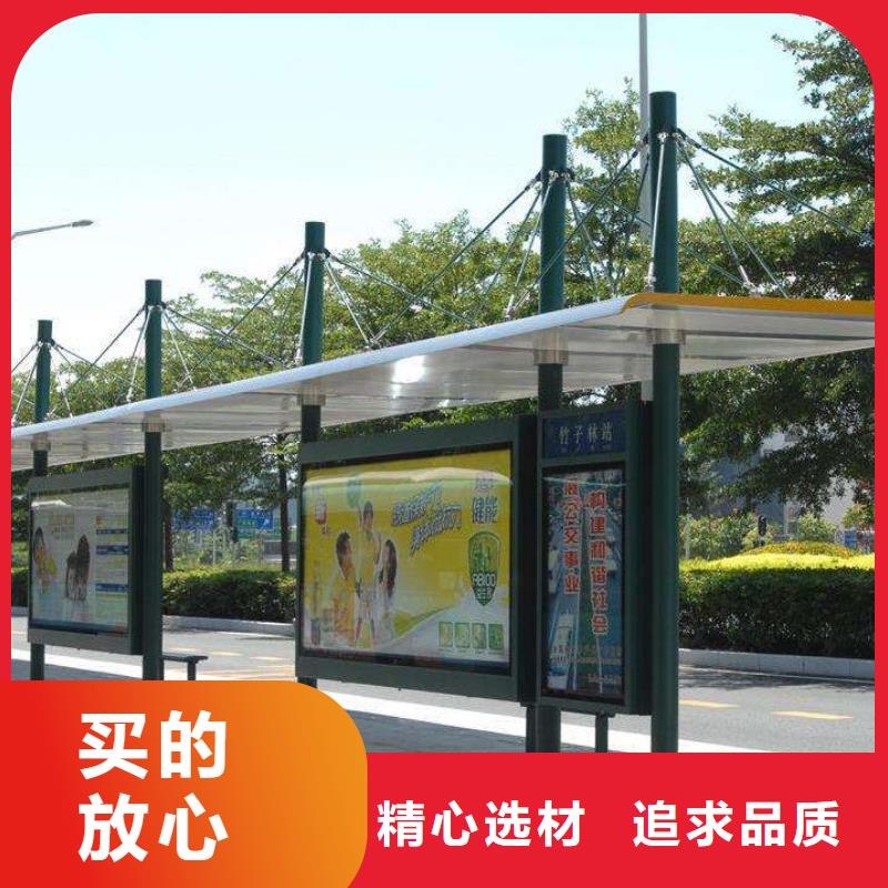 公交站台定制性价比高
