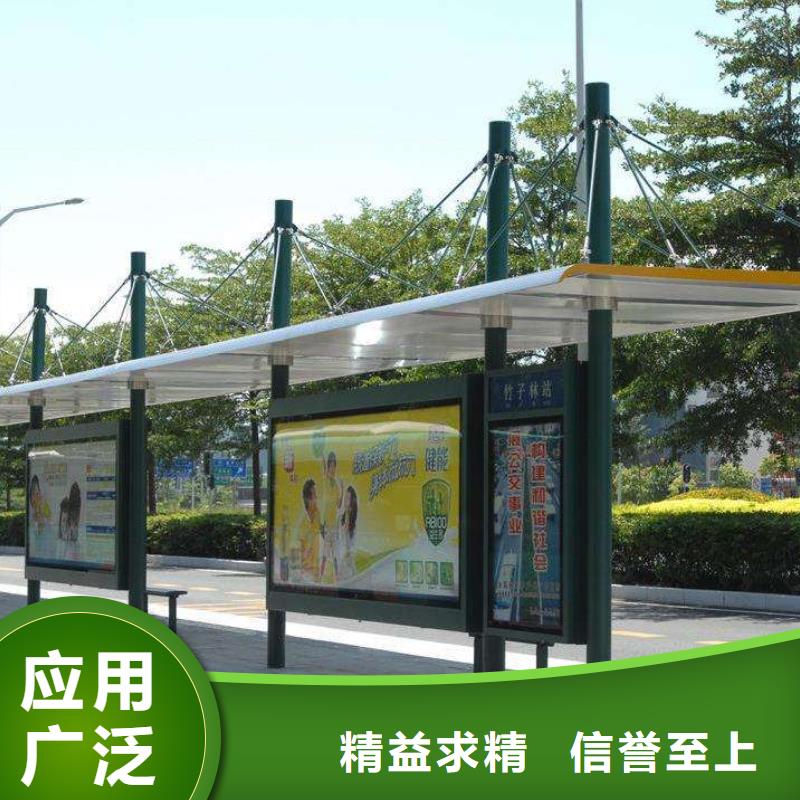 滚动广告公交站台来厂考察
