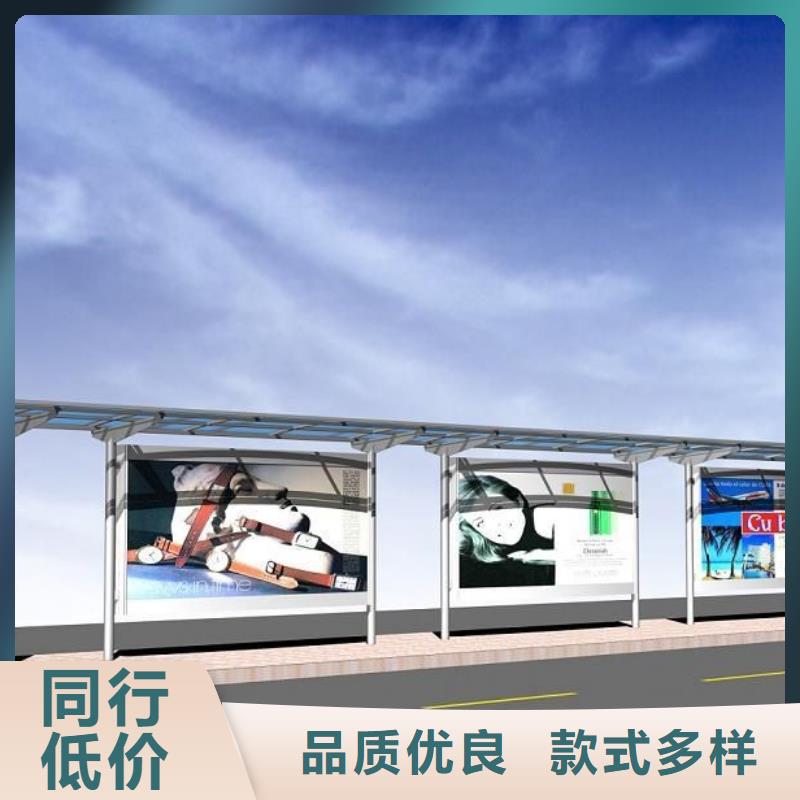 乡镇公交站台出厂价格