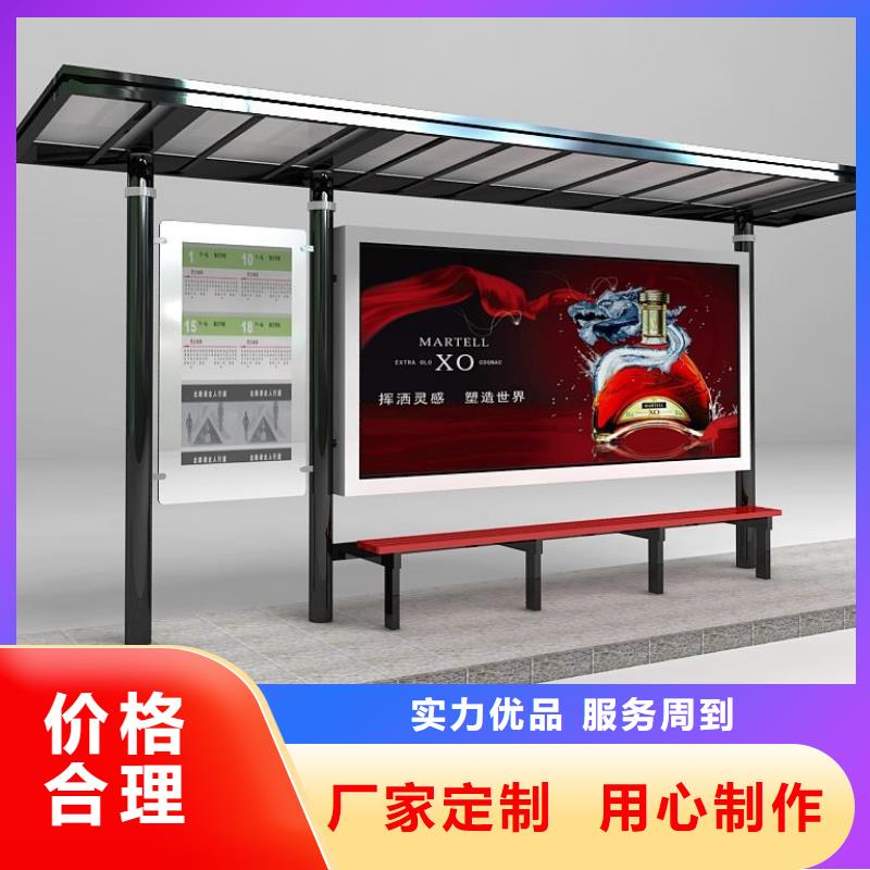价值观标牌雕塑-视频-崇左市价值观标牌雕塑-【同城】 【附近】可服务区域大新|扶绥|北海|贺州|百色|南宁|钦州|桂林|防城港
