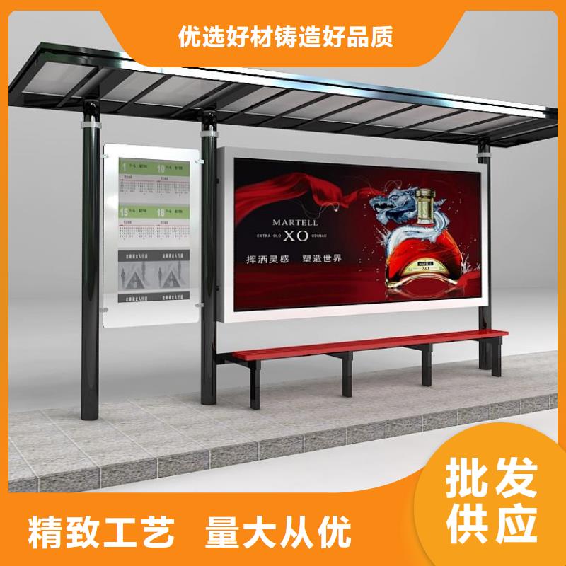现代公交站台质量保证